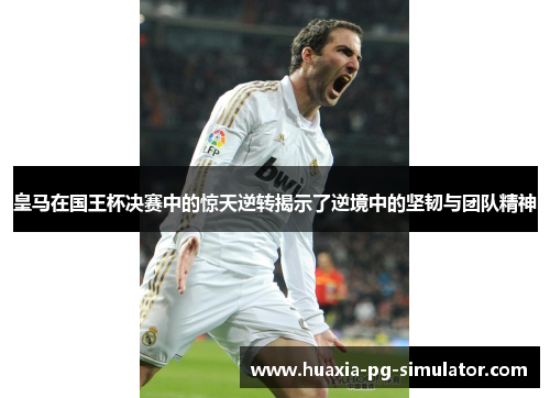 comment-img