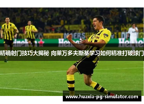 comment-img