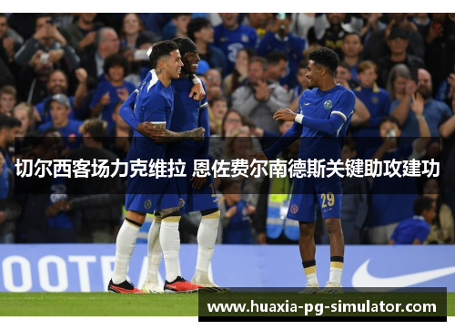 comment-img