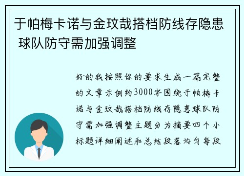 comment-img