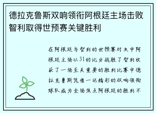 /news/902.html