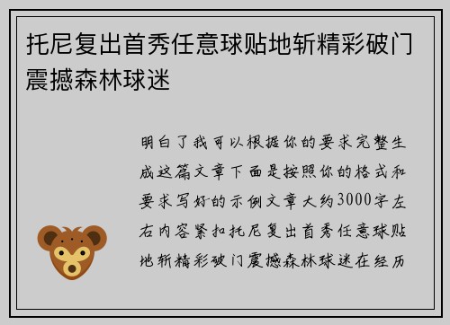/news/904.html