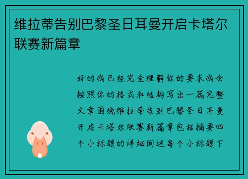 /news/994.html