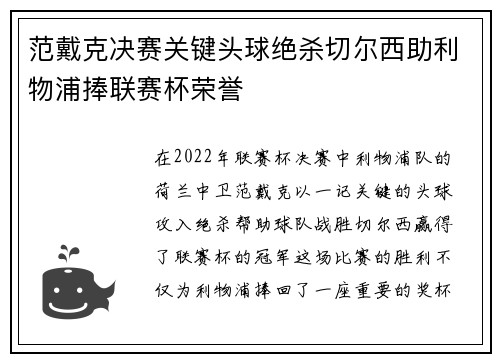 /news/997.html